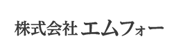 株式会社エムフォー